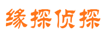 宁乡市婚姻出轨调查